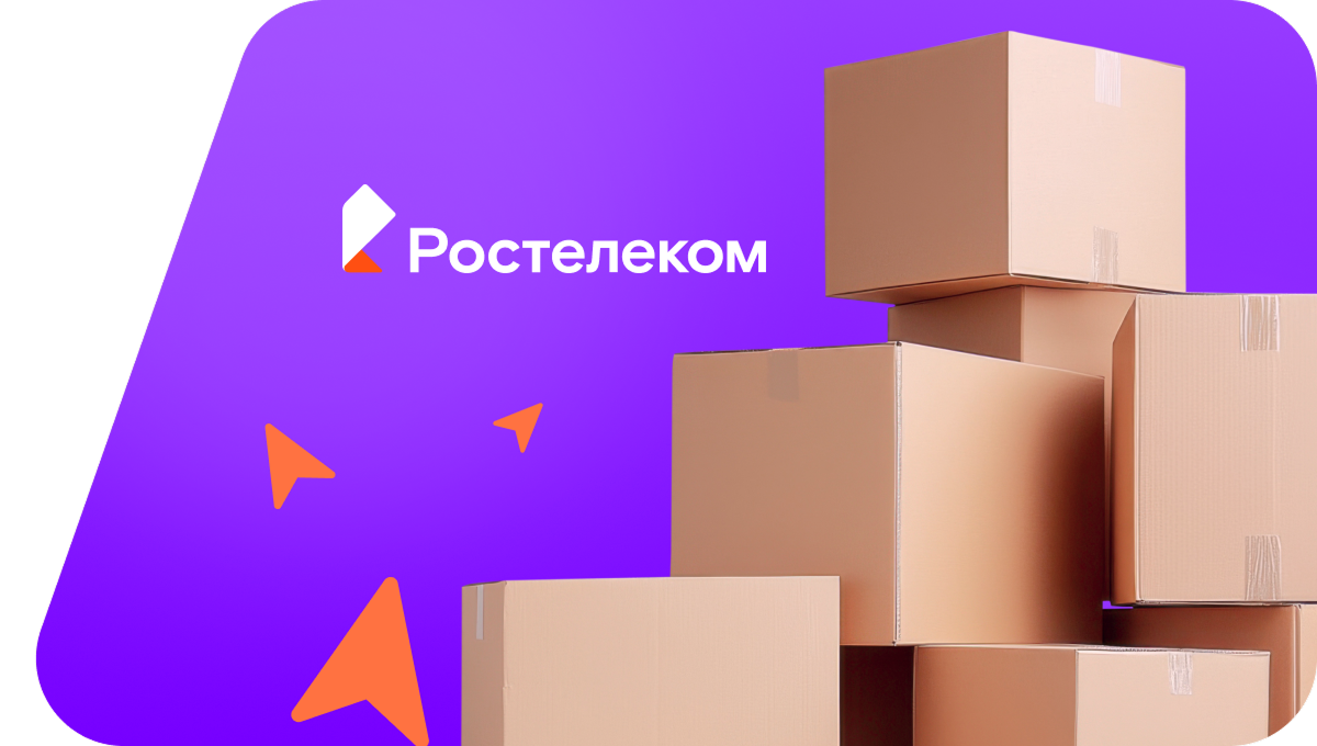 Переезд в новую квартирув&nbsp;село Круглолесское (Ставропольский край)